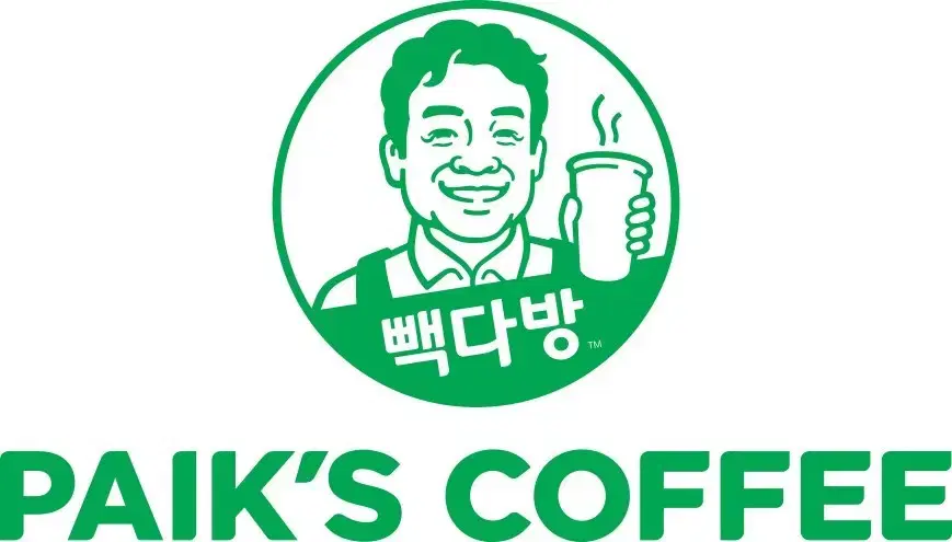 빽다방 아이스 아메리카노